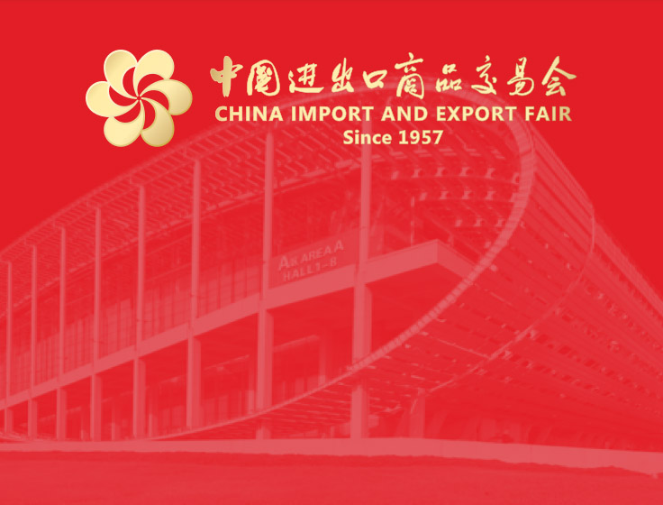 comprador-bg 副 本