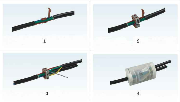 QQ图片20220607104116