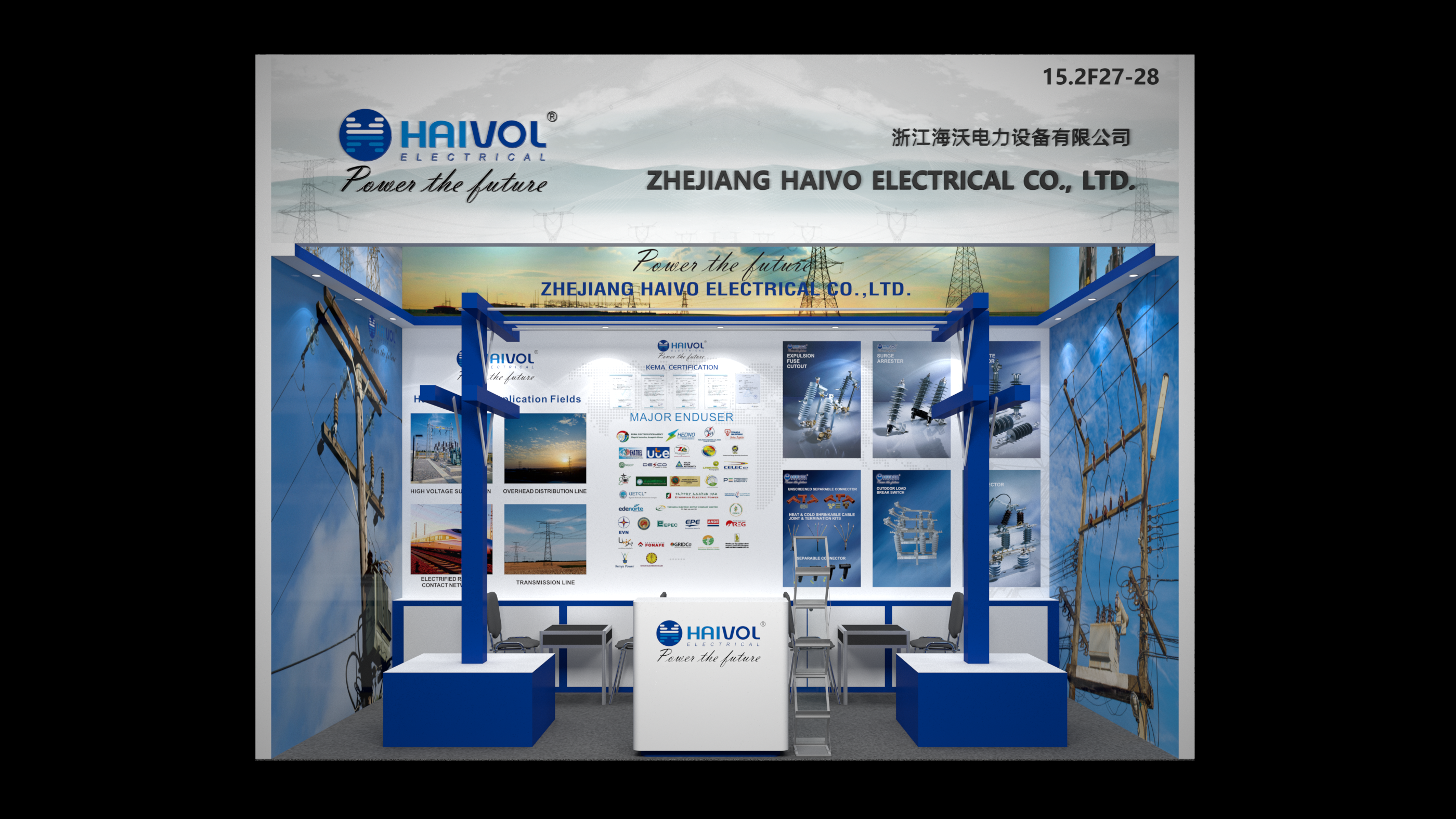 微信图片 _20250911131459