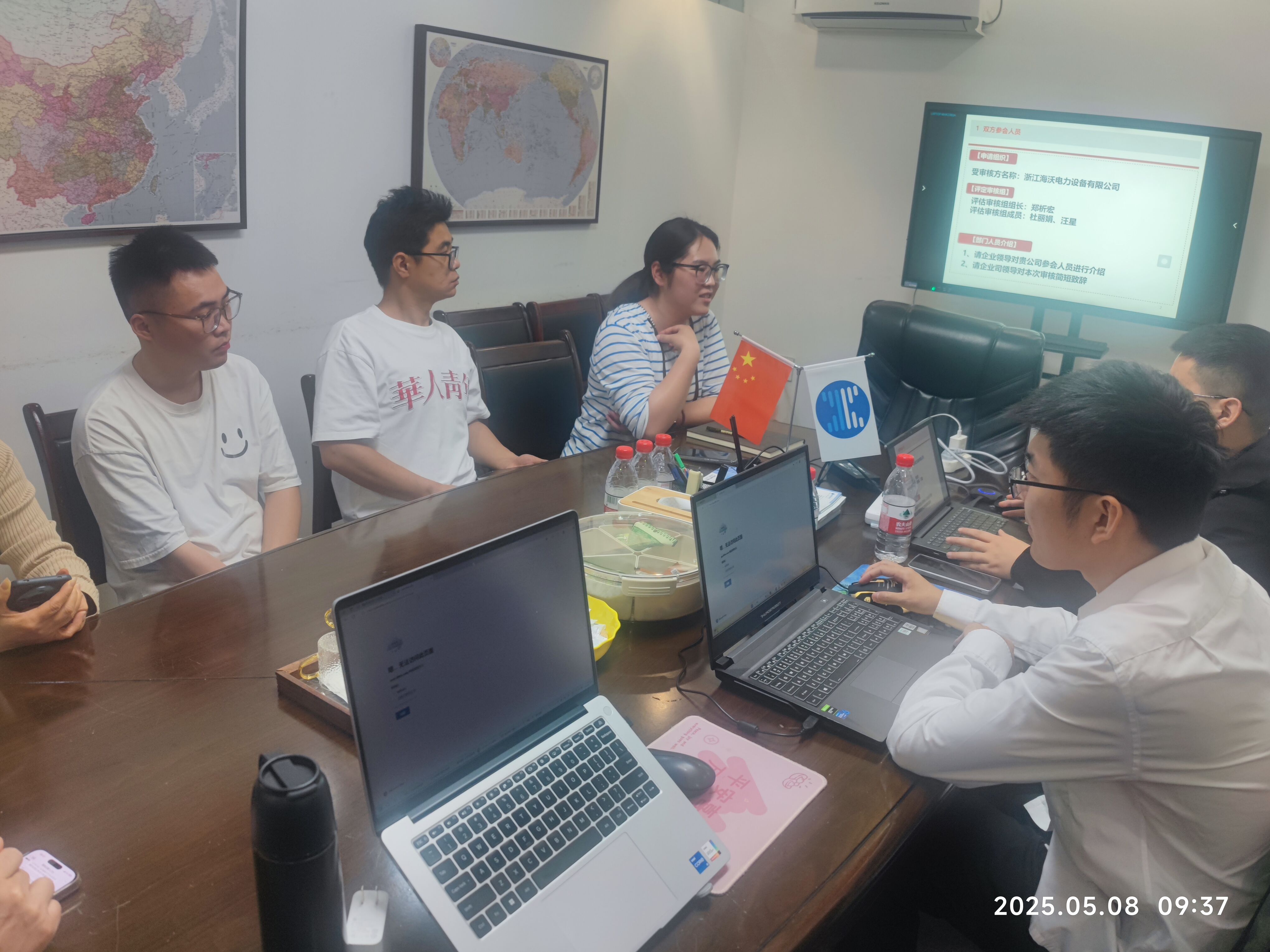Zhejiang HaiVo Electrical logra una prestigiosa integración de la informatatización y la certificación del sistema de gestión de industrialización